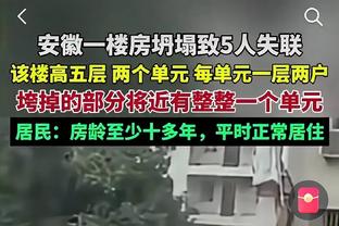 ?吴前23中8 余嘉豪18+6 景菡一22分 浙江逆转四川豪取10连胜